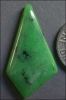 HYDROGROSSULAR GARNET DESIGNER CABOCHON (South Africa) � 13.76 ct.